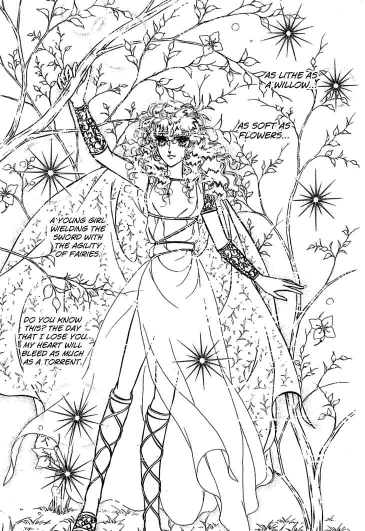 Page 8 Chapter 36 Knights of Alfheim