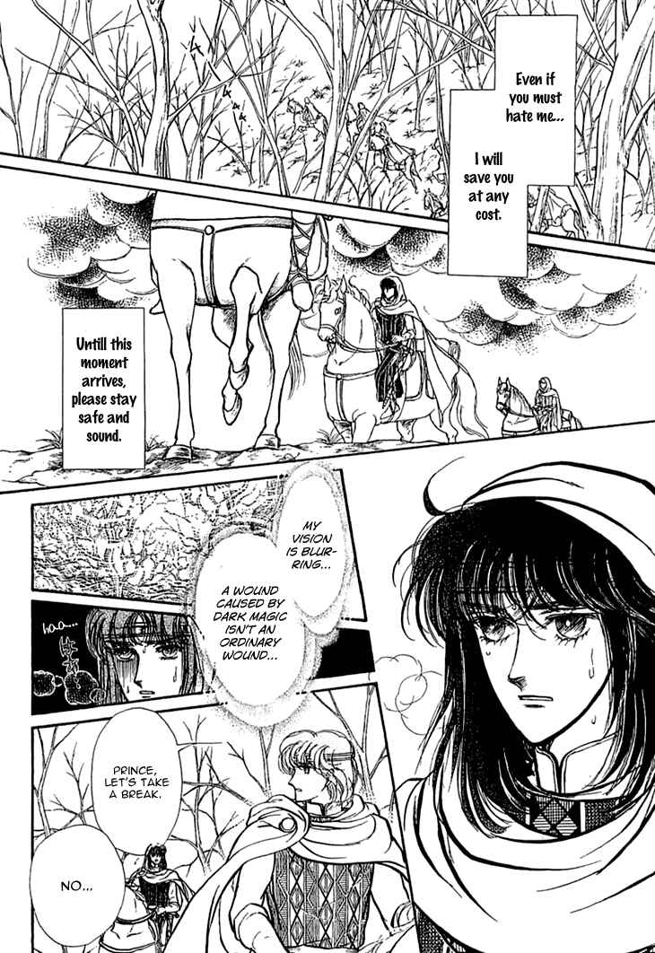 Page 9 Chapter 36 Knights of Alfheim
