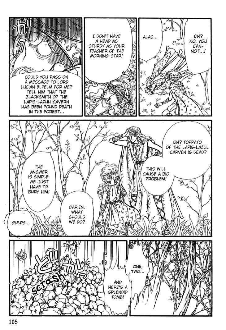 Page 10 Chapter 12 Knights of Alfheim