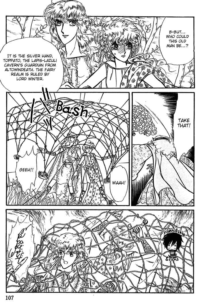 Page 12 Chapter 12 Knights of Alfheim