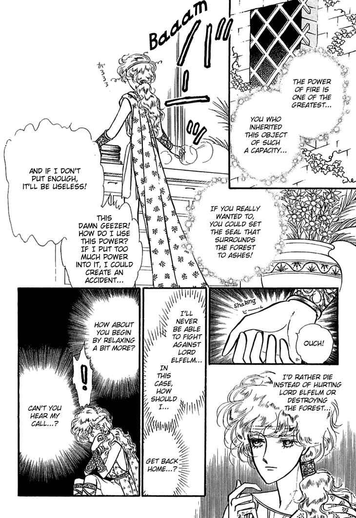 Page 17 Chapter 12 Knights of Alfheim