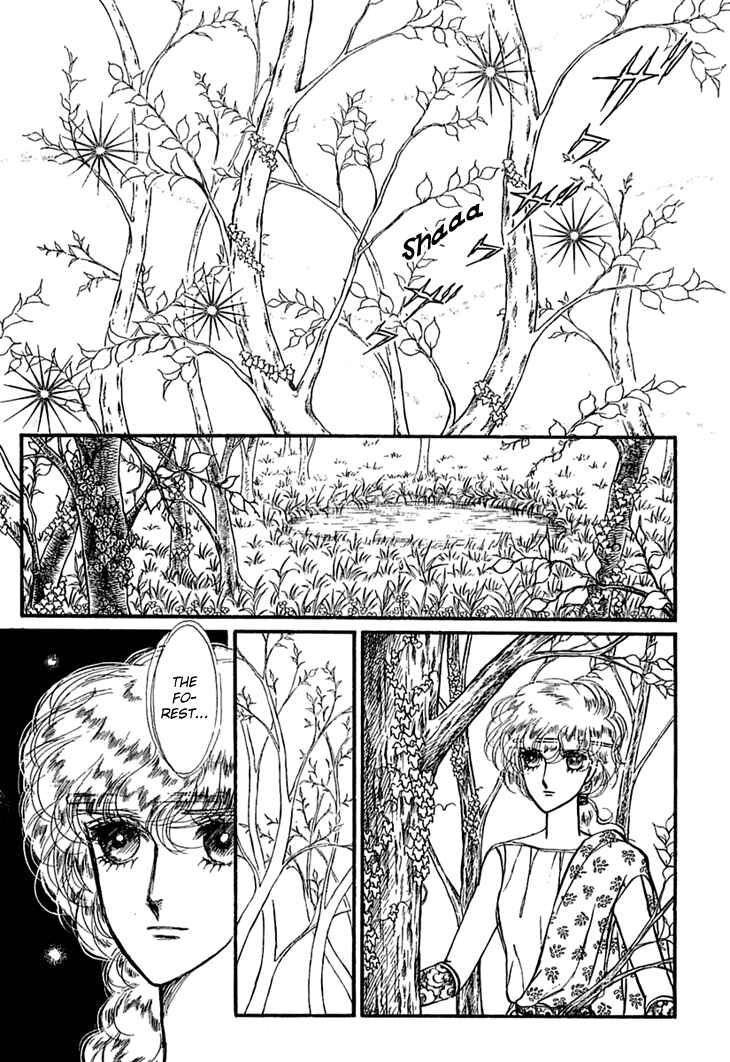 Page 18 Chapter 12 Knights of Alfheim