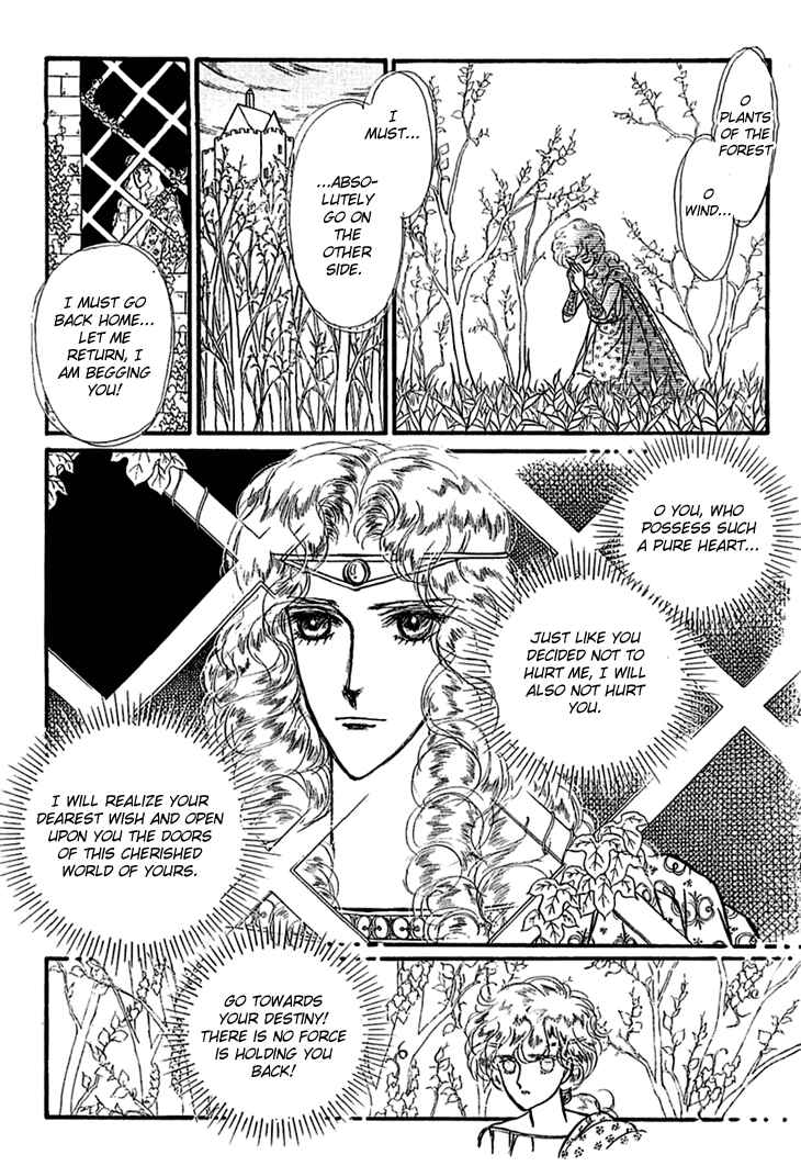 Page 19 Chapter 12 Knights of Alfheim