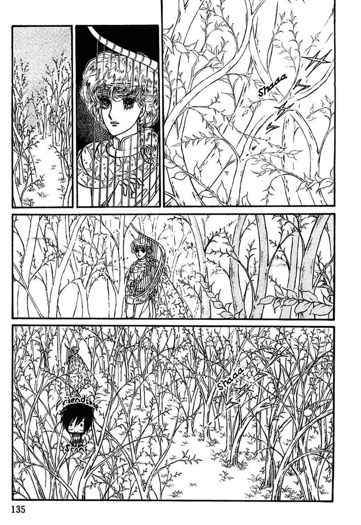 Page 40 Chapter 12 Knights of Alfheim