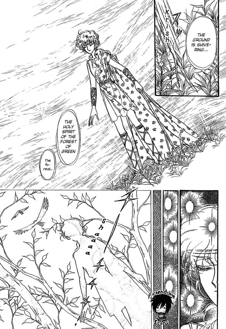 Page 6 Chapter 12 Knights of Alfheim