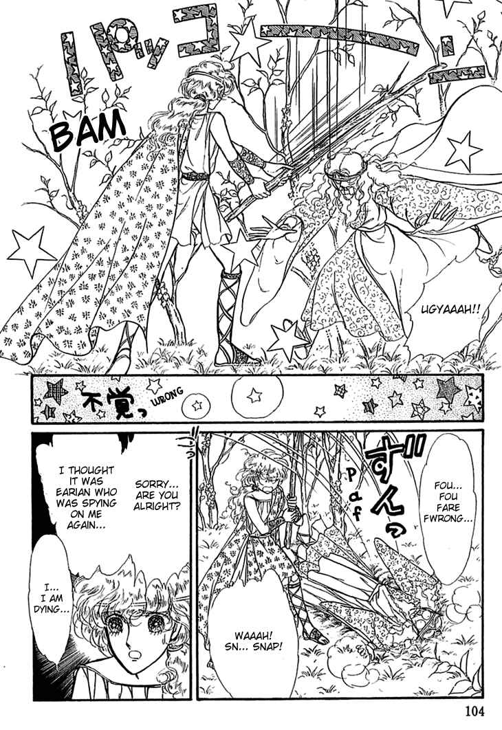 Page 9 Chapter 12 Knights of Alfheim
