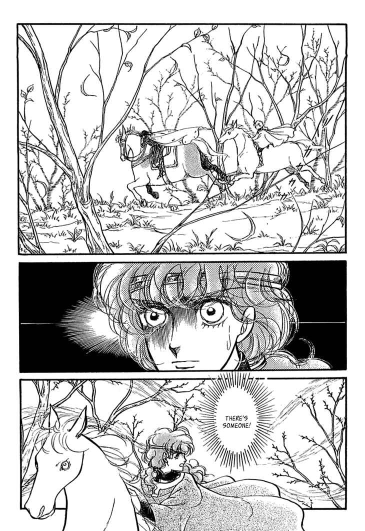 Page 10 Chapter 21 Knights of Alfheim