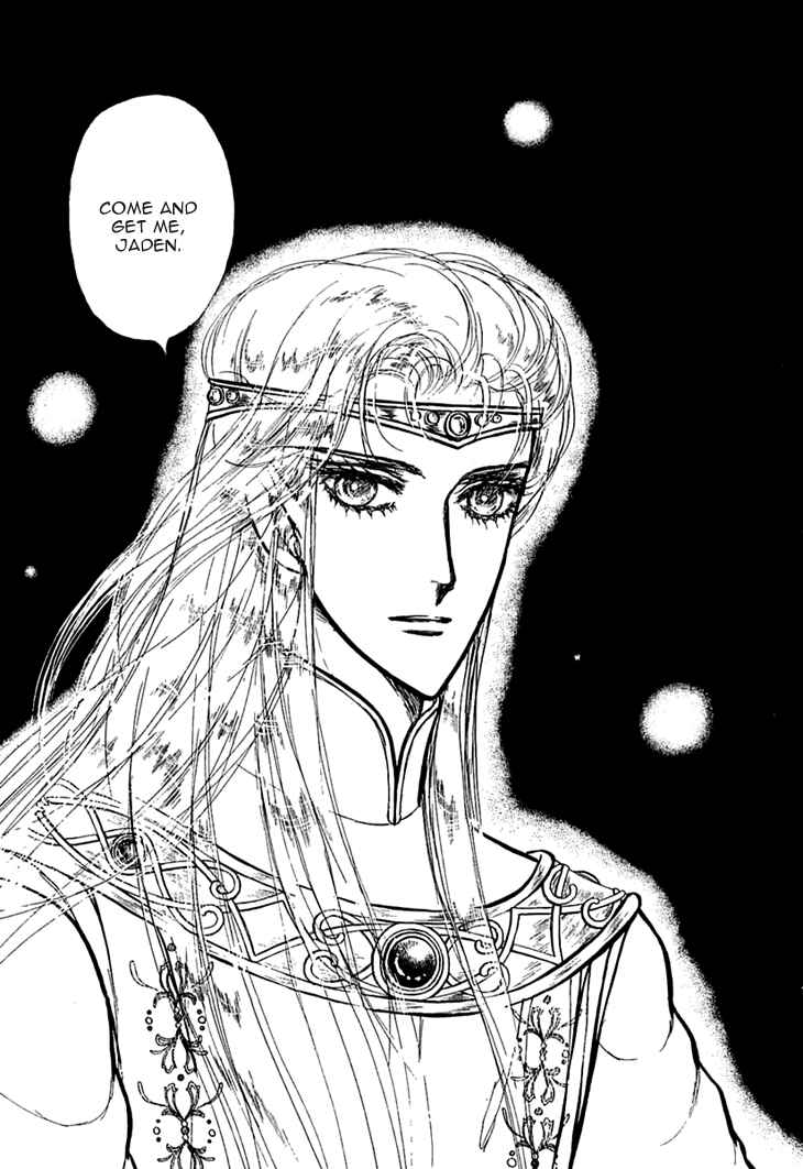 Page 13 Chapter 21 Knights of Alfheim