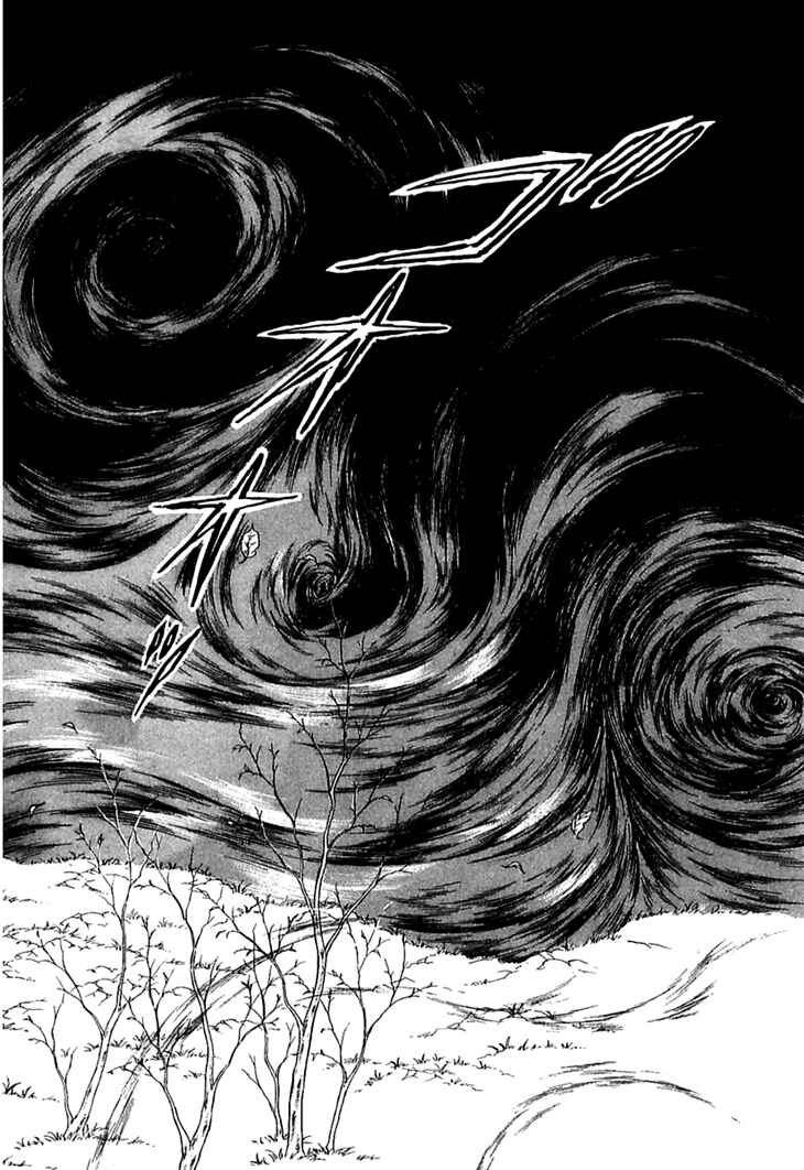 Page 14 Chapter 21 Knights of Alfheim