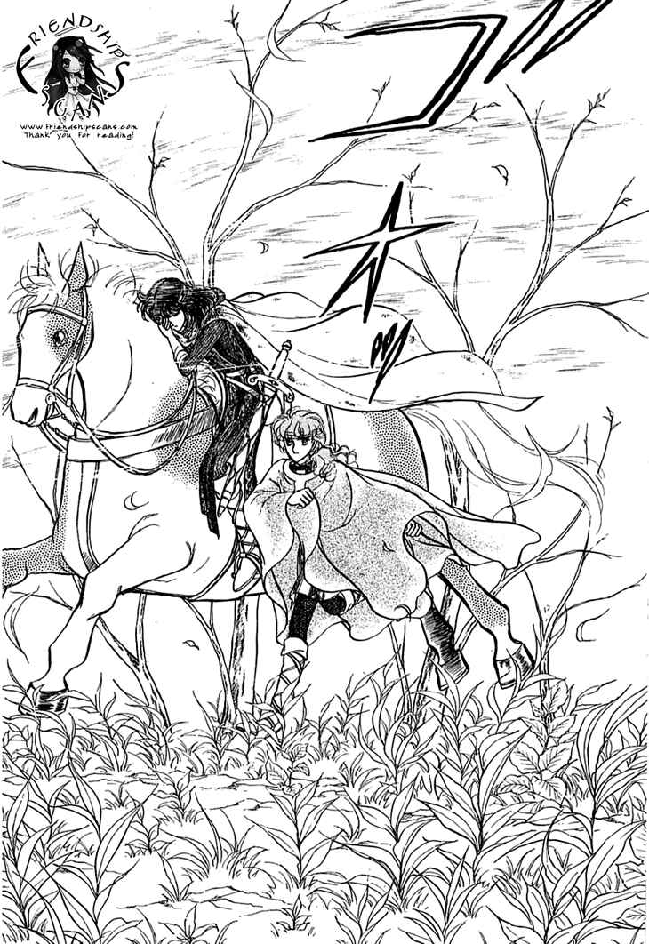 Page 2 Chapter 21 Knights of Alfheim