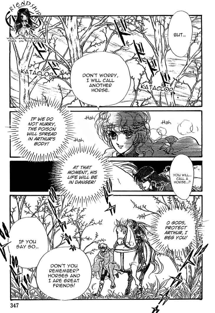 Page 5 Chapter 21 Knights of Alfheim