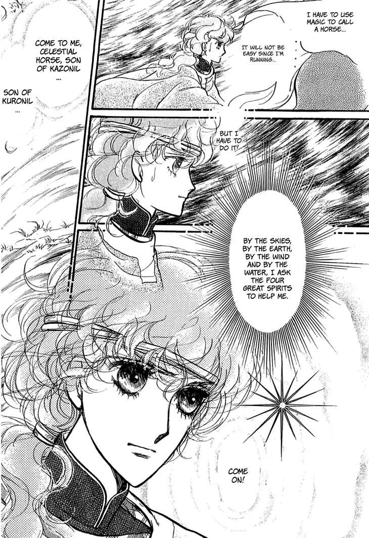 Page 6 Chapter 21 Knights of Alfheim