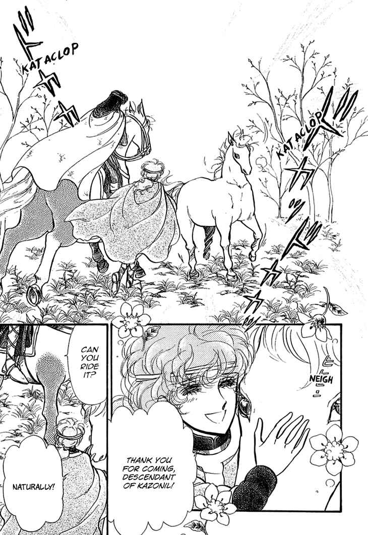 Page 9 Chapter 21 Knights of Alfheim