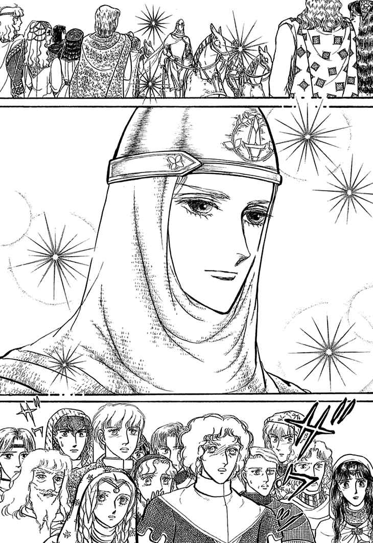 Page 10 Chapter 47 Knights of Alfheim