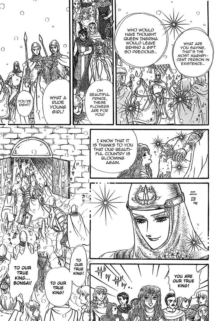 Page 11 Chapter 47 Knights of Alfheim