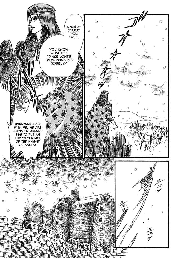 Page 13 Chapter 47 Knights of Alfheim