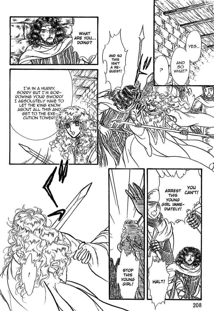 Page 16 Chapter 47 Knights of Alfheim