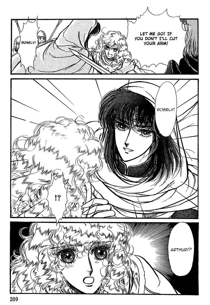Page 17 Chapter 47 Knights of Alfheim