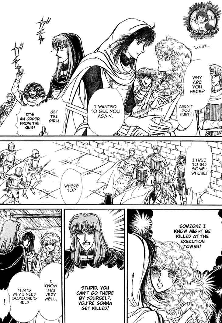 Page 19 Chapter 47 Knights of Alfheim