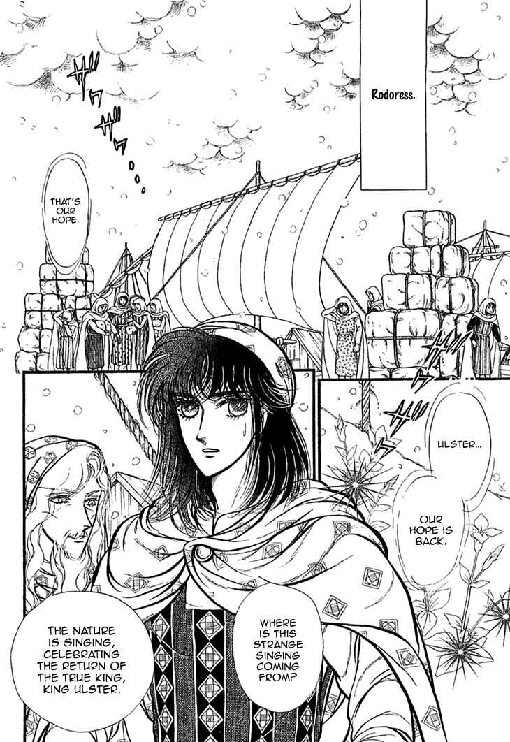 Page 2 Chapter 47 Knights of Alfheim