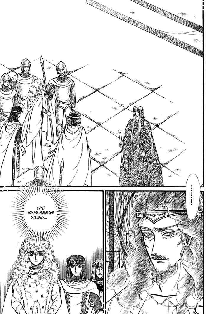Page 23 Chapter 47 Knights of Alfheim