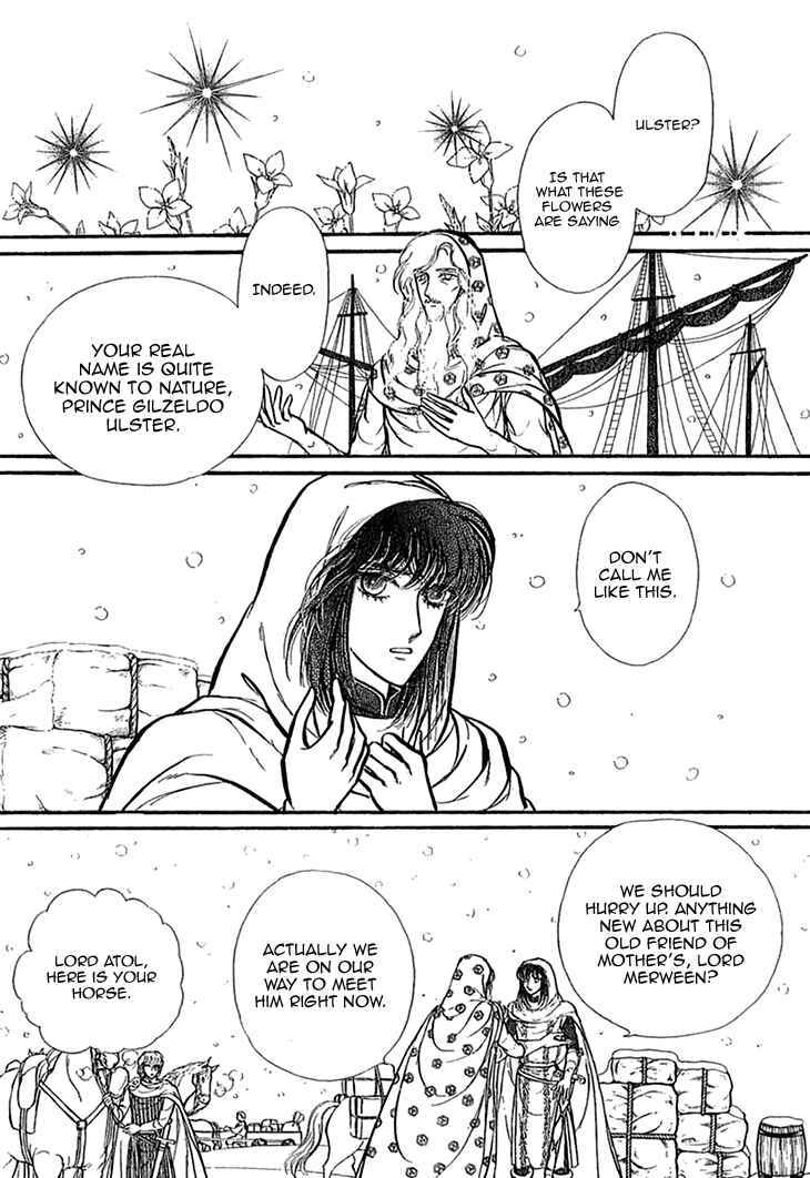 Page 3 Chapter 47 Knights of Alfheim