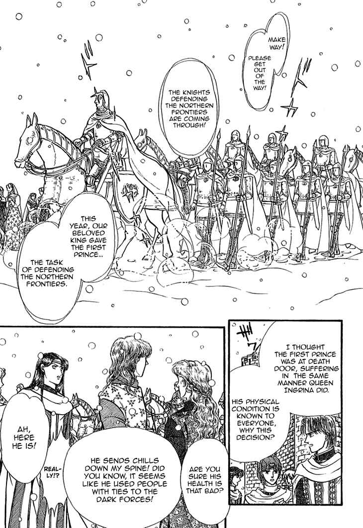Page 9 Chapter 47 Knights of Alfheim