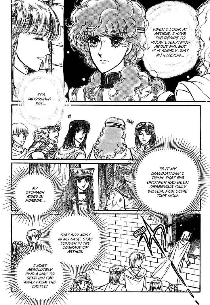 Page 12 Chapter 29 Knights of Alfheim