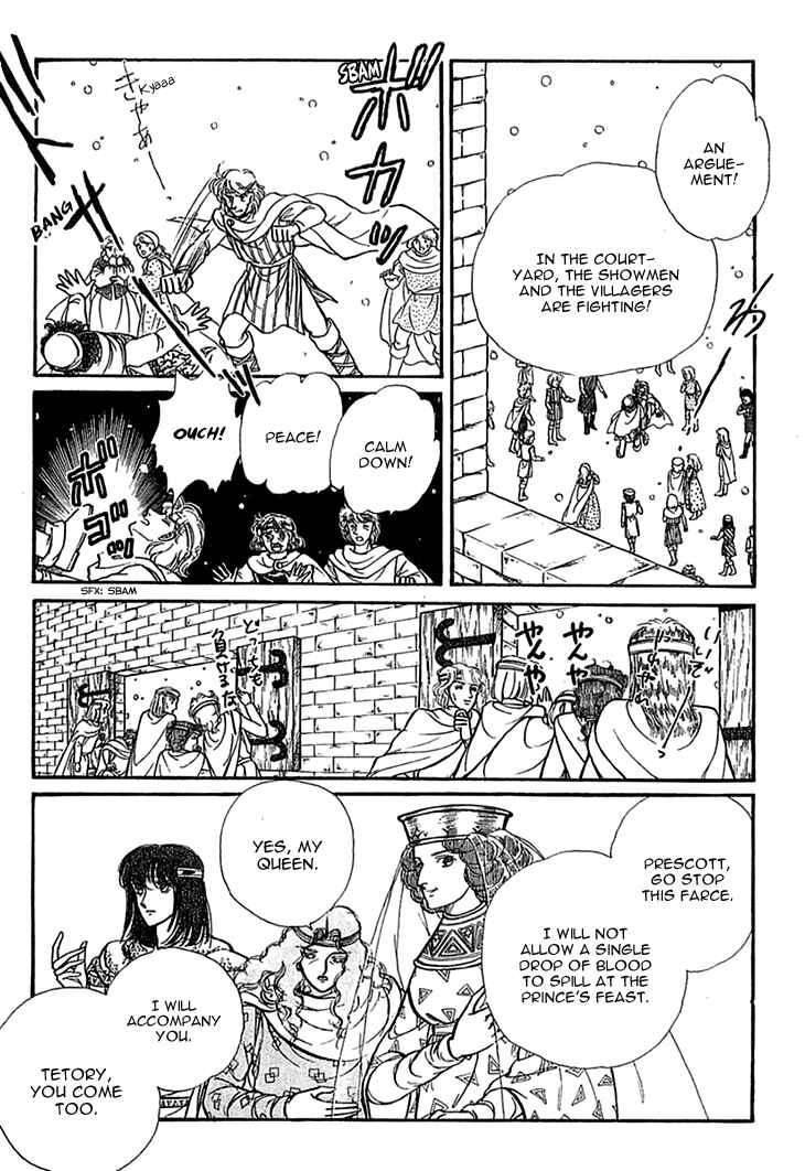 Page 13 Chapter 29 Knights of Alfheim