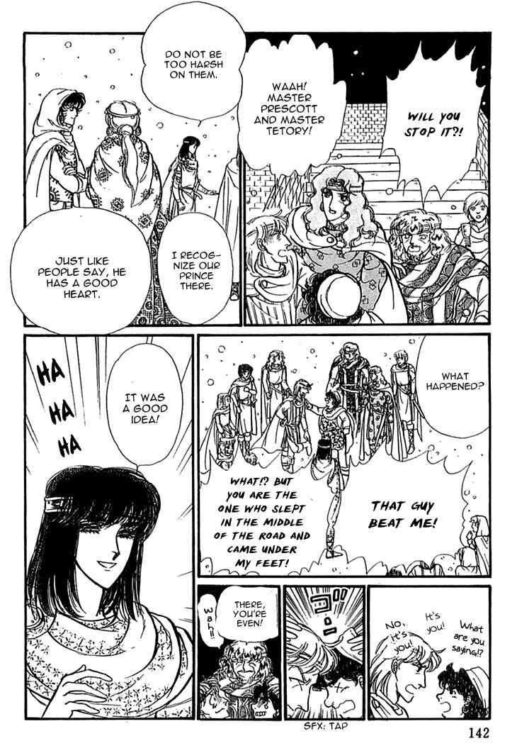 Page 14 Chapter 29 Knights of Alfheim