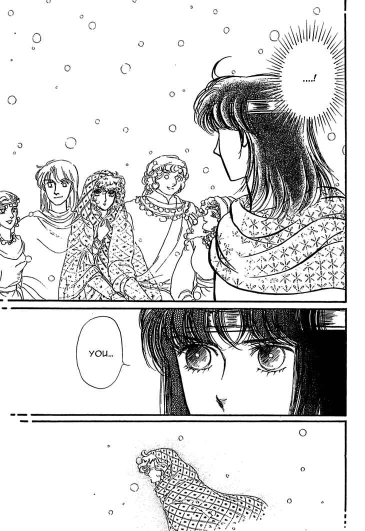 Page 15 Chapter 29 Knights of Alfheim