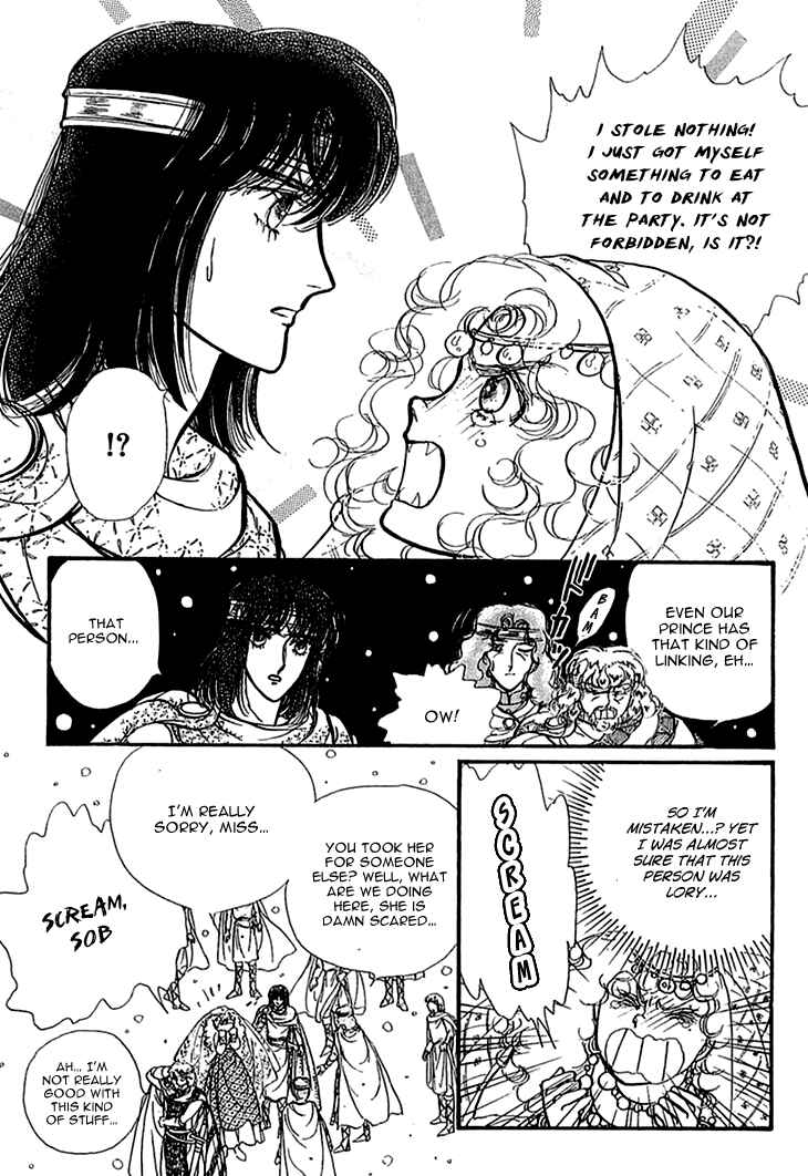 Page 19 Chapter 29 Knights of Alfheim