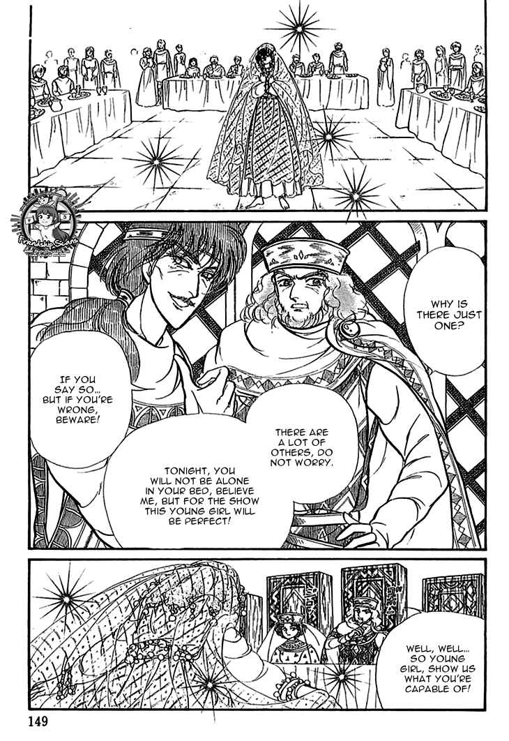 Page 21 Chapter 29 Knights of Alfheim