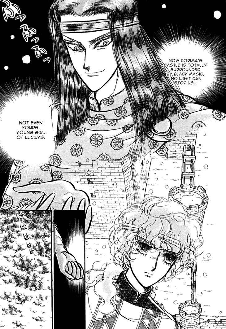 Page 7 Chapter 29 Knights of Alfheim