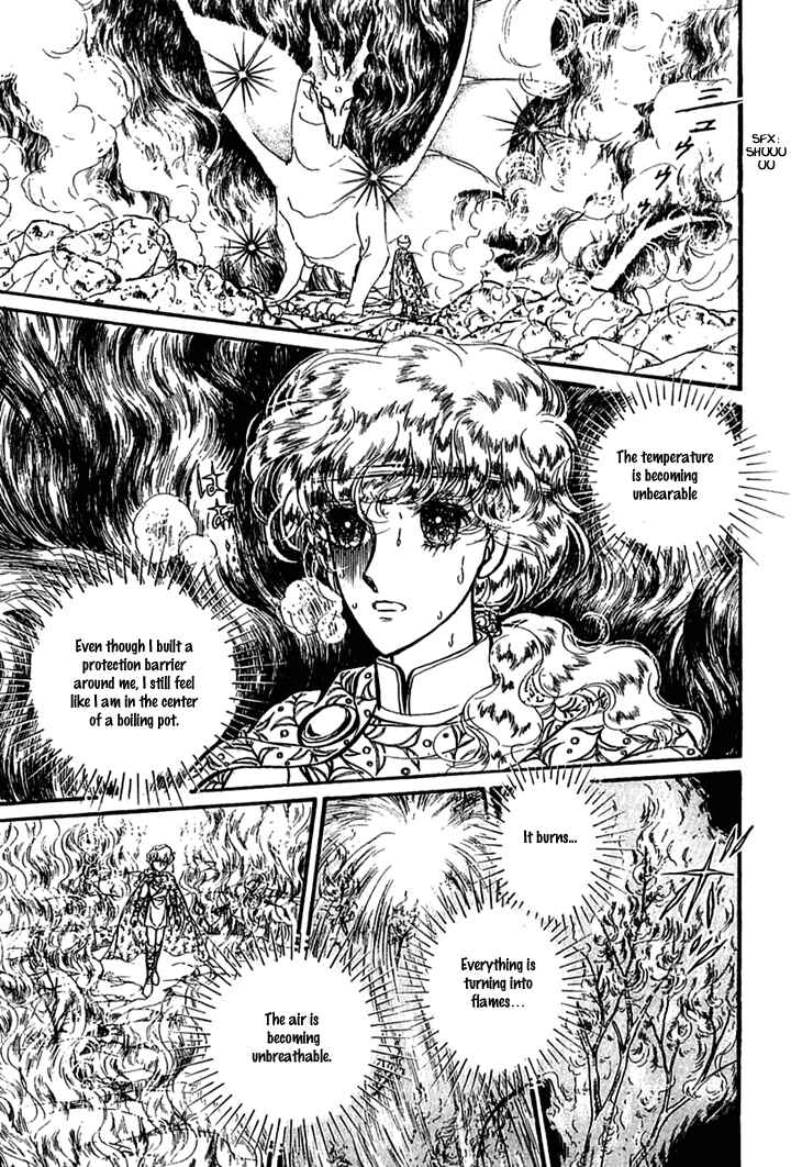 Page 13 Chapter 11 Knights of Alfheim