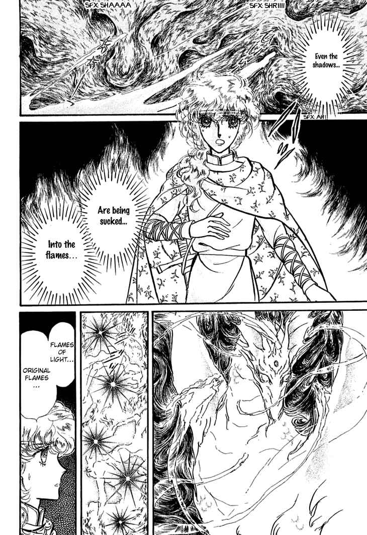 Page 14 Chapter 11 Knights of Alfheim