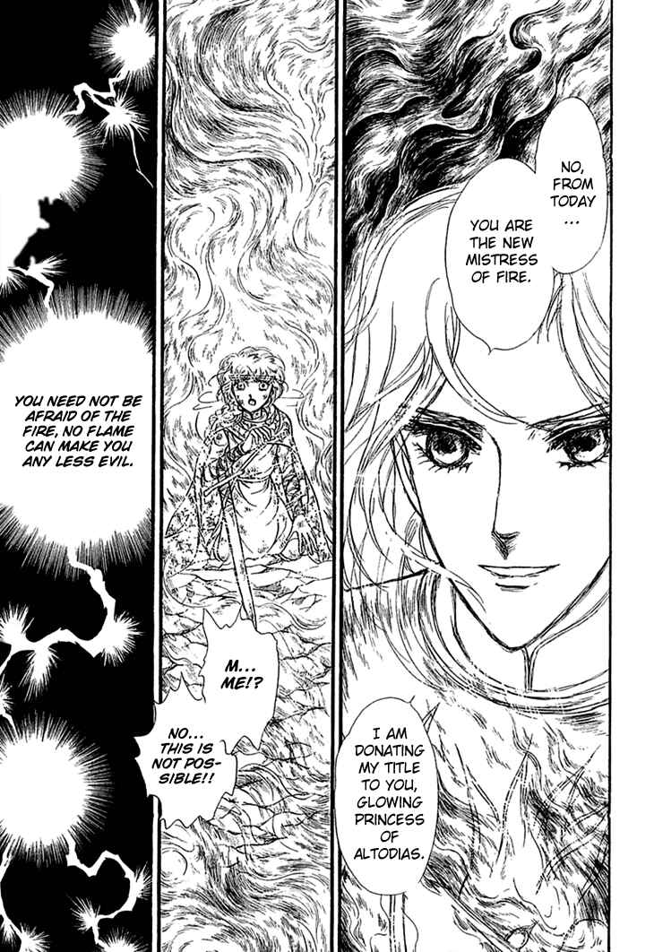 Page 23 Chapter 11 Knights of Alfheim