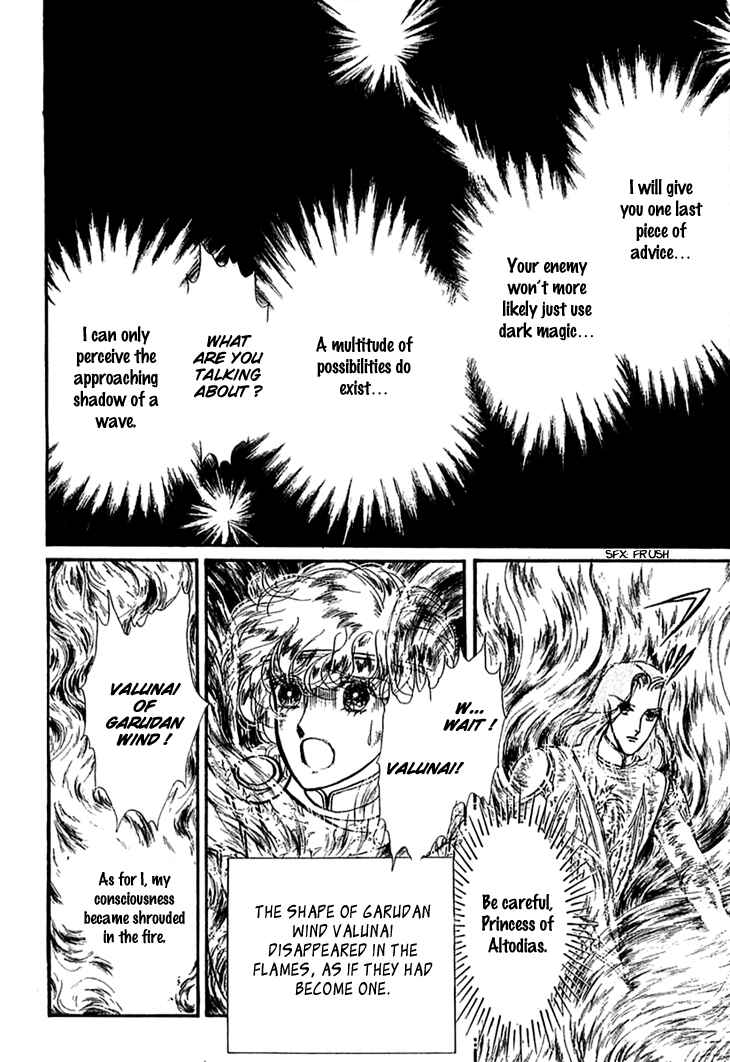 Page 24 Chapter 11 Knights of Alfheim
