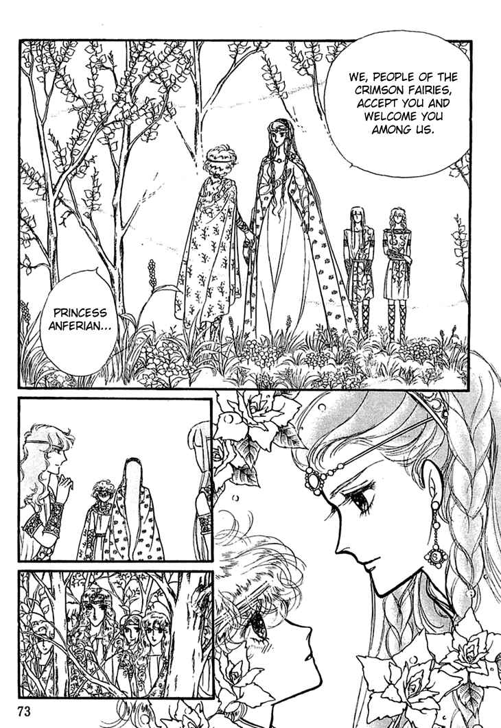 Page 33 Chapter 11 Knights of Alfheim