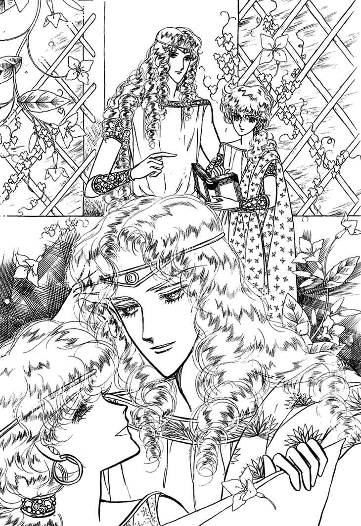 Page 37 Chapter 11 Knights of Alfheim