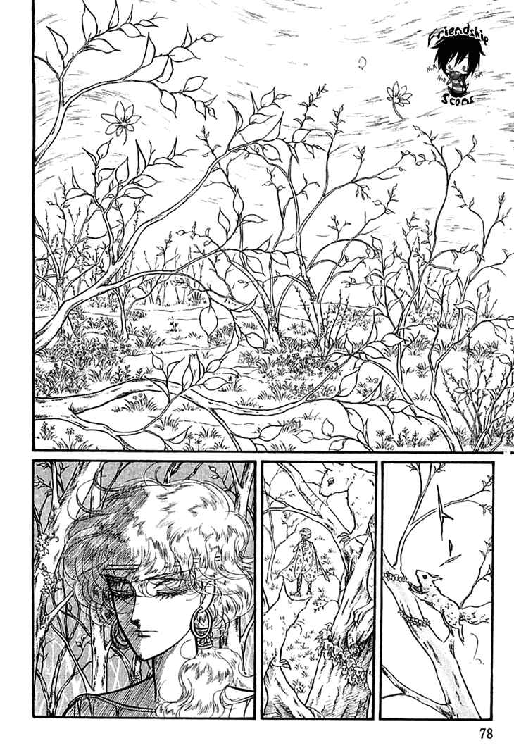 Page 38 Chapter 11 Knights of Alfheim