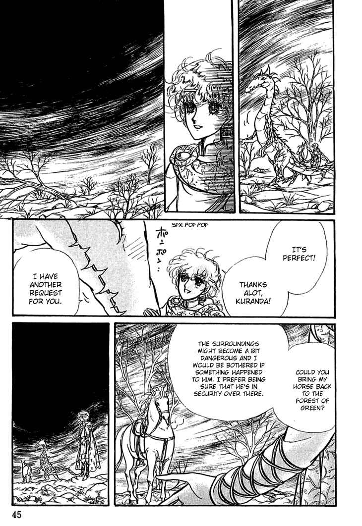Page 5 Chapter 11 Knights of Alfheim