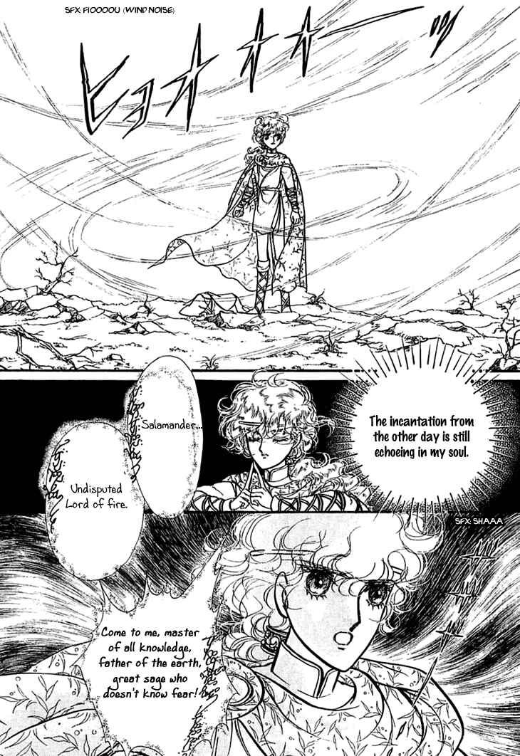 Page 6 Chapter 11 Knights of Alfheim