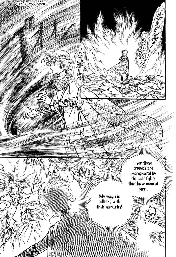 Page 7 Chapter 11 Knights of Alfheim