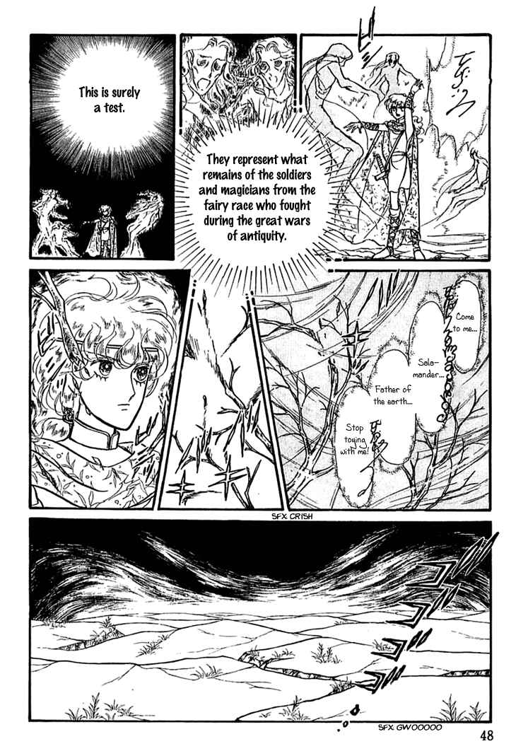 Page 8 Chapter 11 Knights of Alfheim