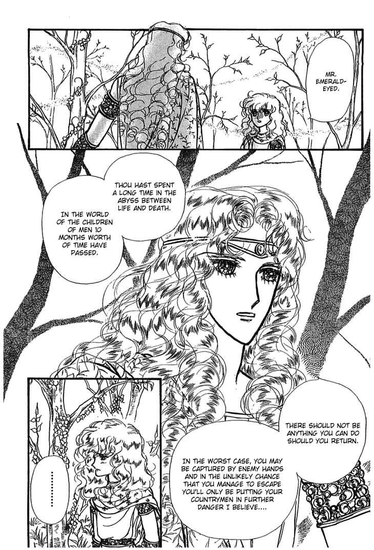 Page 10 Chapter 8 Knights of Alfheim