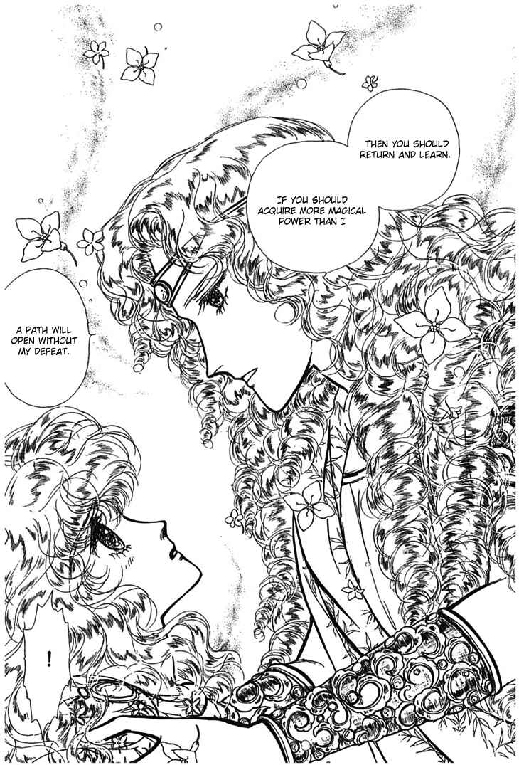 Page 13 Chapter 8 Knights of Alfheim