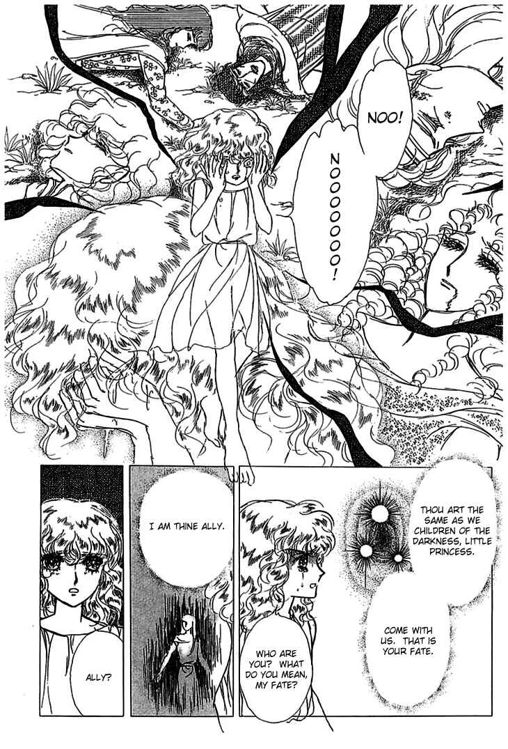 Page 20 Chapter 8 Knights of Alfheim