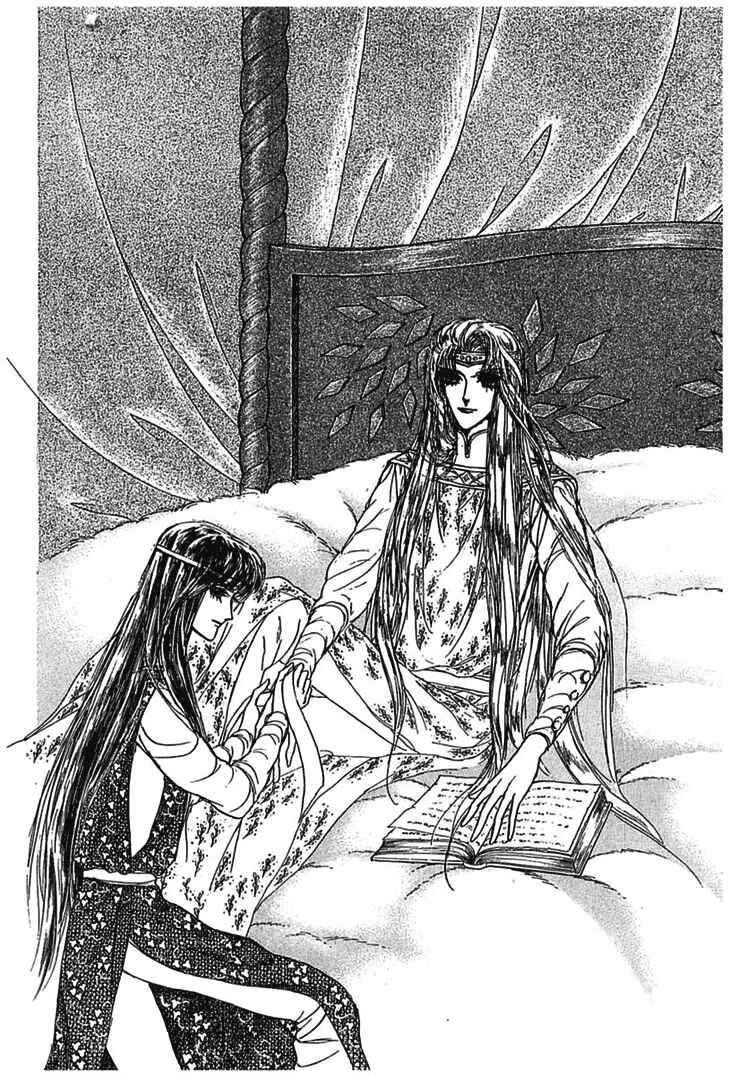 Page 26 Chapter 8 Knights of Alfheim