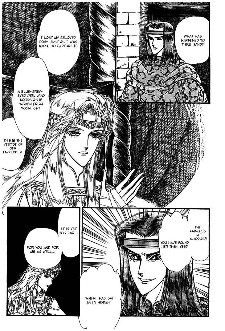 Page 27 Chapter 8 Knights of Alfheim